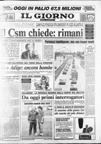 giornale/CUB0703042/1988/n. 28 del 1 agosto